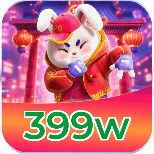 399w