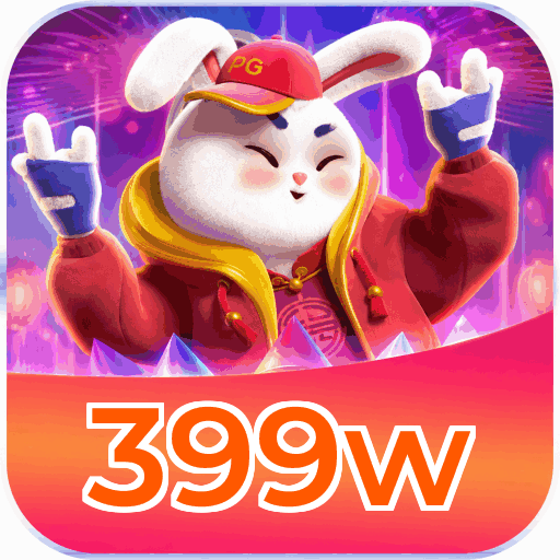 399w